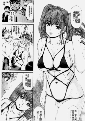 第515页图