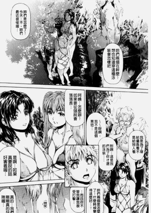 第518页图