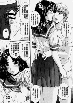第52页图