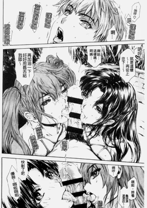 第524页图