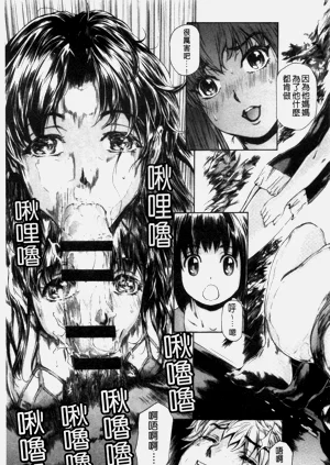 第531页图