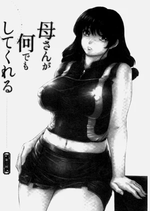 第549页图