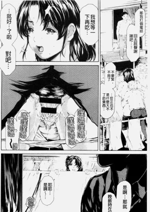 第551页图