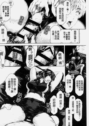 第557页图