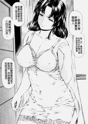 第561页图
