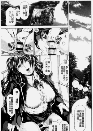 第566页图