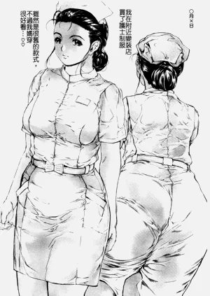 第573页图