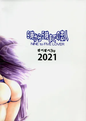 第630页图