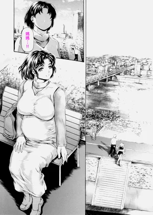 第633页图