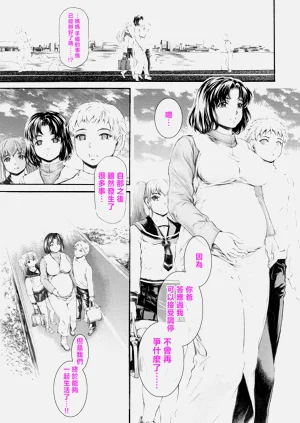 第634页图