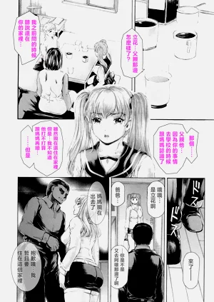 第637页图