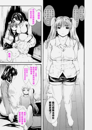 第638页图