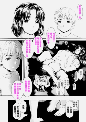 第639页图