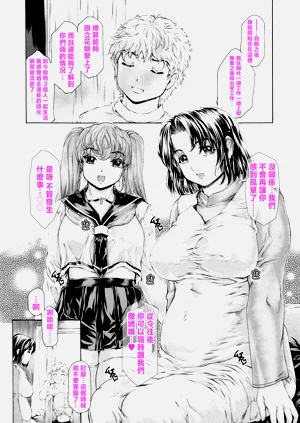 第649页图