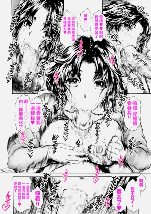 第659页图