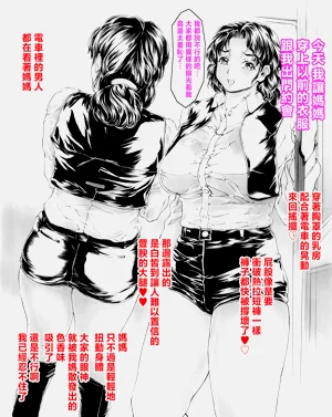 第701页图