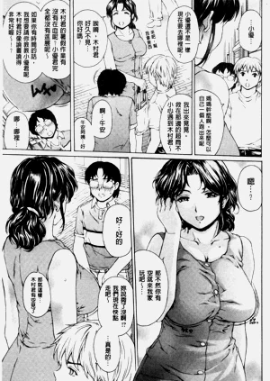 第78页图