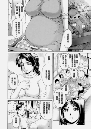 第93页图