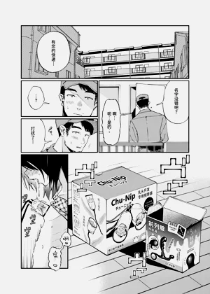 第42頁圖