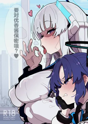 第2页图