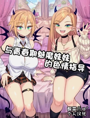 第1页图