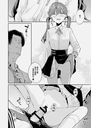 第13頁圖