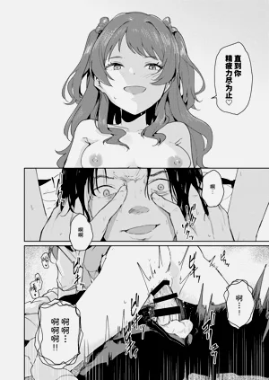 第19頁圖