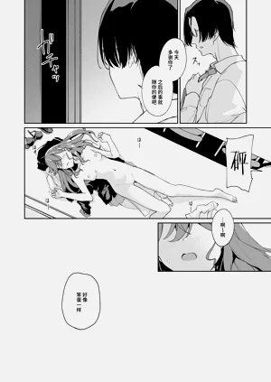 第25頁圖