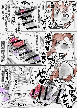 第17頁圖