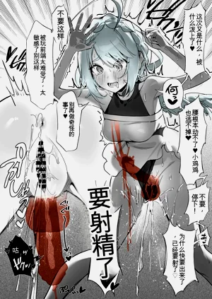 第26頁圖