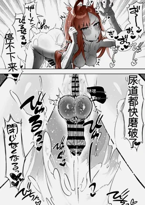 第28頁圖