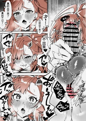 第30頁圖