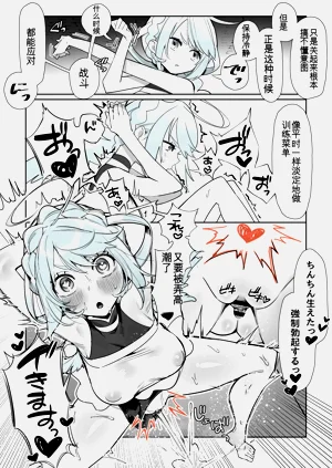 第31頁圖