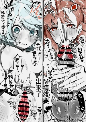 第33頁圖