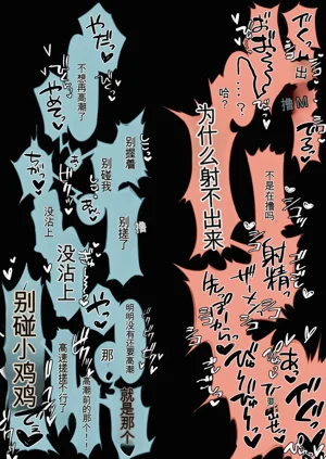 第36頁圖