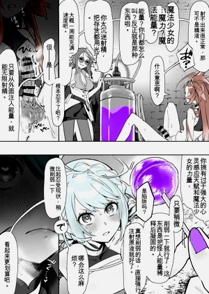 第37頁圖