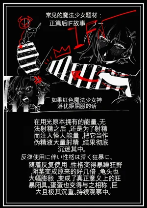 第38頁圖
