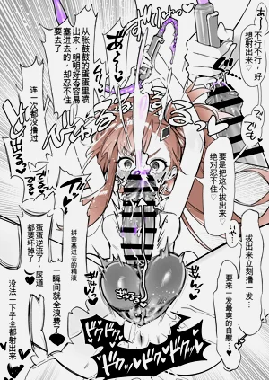 第40頁圖