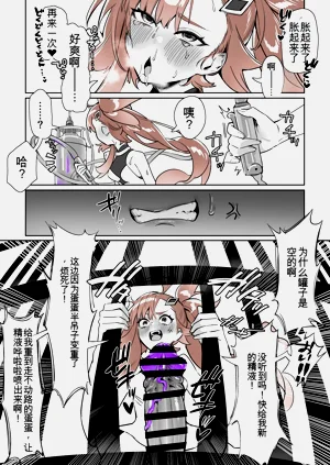 第44頁圖
