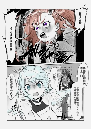 第45頁圖