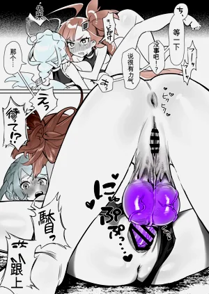 第47頁圖
