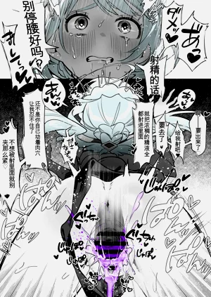 第49頁圖