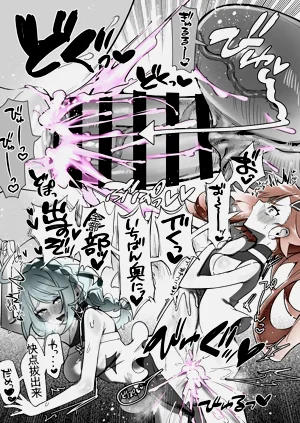 第50頁圖