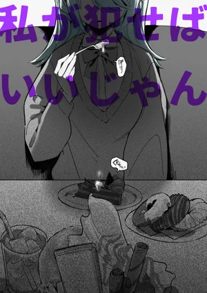 第55頁圖