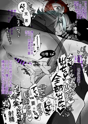 第60頁圖