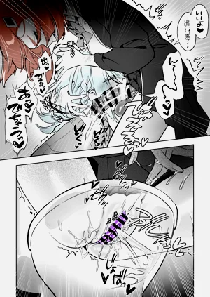 第61頁圖