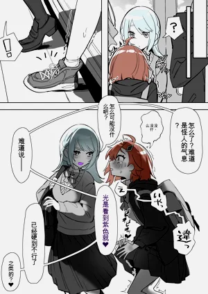 第63頁圖