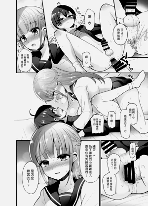 第15頁圖