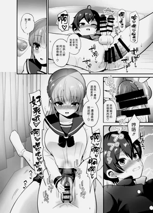 第17頁圖