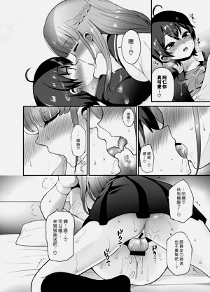 第19頁圖